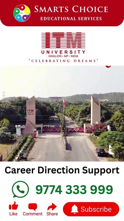 itm university glimse