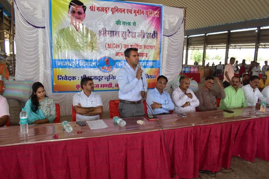 सीईओ रविन्द्र कुमार ने कहा : हम मजदूर हैं, लेकिन हमारे बच्चों को मजदूरी नहीं करनी पड़े, ऐसा काम करो