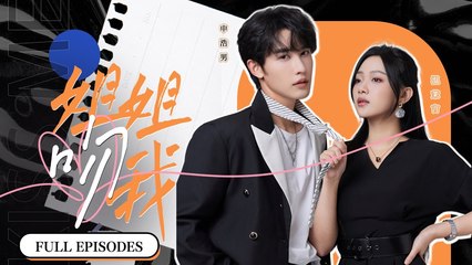 After ONS, she gave 100K, but he tore it   10 years of love, you’ll be my wife! ❤️‍🔥 #cdrama