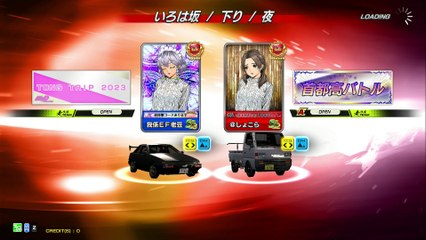 20250419 SGP ＠しょこら NEX 伊下