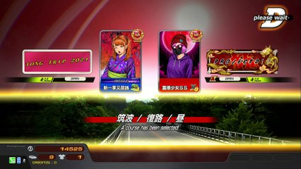 20250419 滋賀県 霊感少女ＳＳ ACT草津ACTION 築復