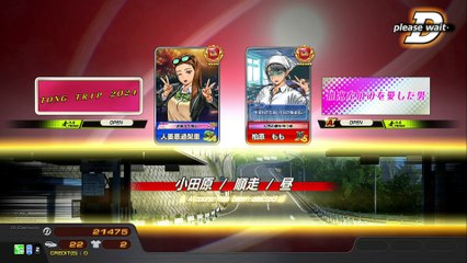 20250419 埼玉県 柏原　もも アミューズメントＦＵＮＦＵＮ越谷店 田順