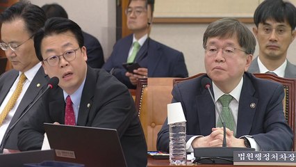 '대통령 재판 중단법' 법사위 상정‥"일말의 양심?" [앵커리포트] / YTN