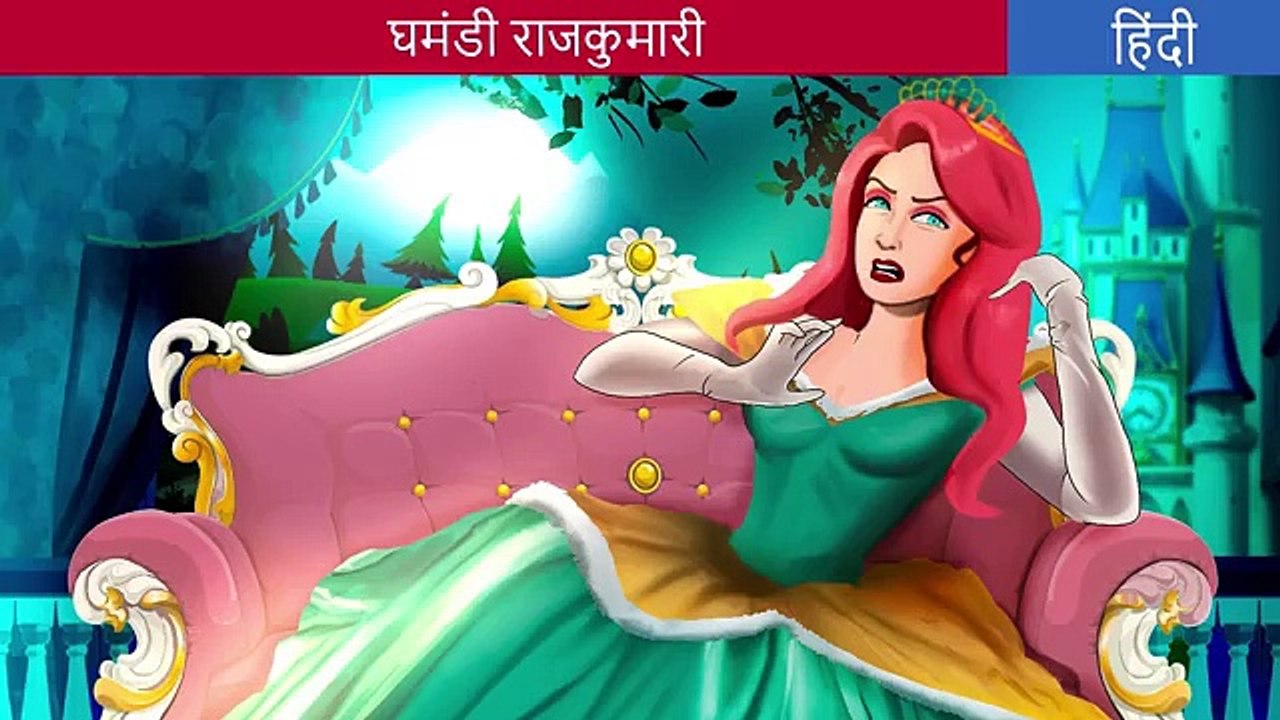 videoplayback (15)