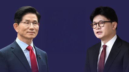 "개싸움 이길 사람은 나뿐"‥"이재명 완주가 더 유리" [앵커리포트] / YTN