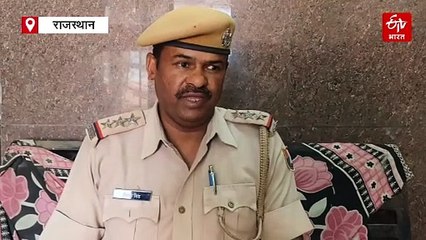 डूंगरपुर: घर से 500 मीटर दूर झाड़ियों में मिला शव, दोस्त की शादी के लिए कपड़े व जूते खरीदने निकला था युवक