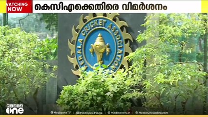 എസ്‌.ശ്രീശാന്തിനെ മൂന്ന് വർഷത്തേക്ക്  വിലക്കി കേരള ക്രിക്കറ്റ് അസോസിഷൻ