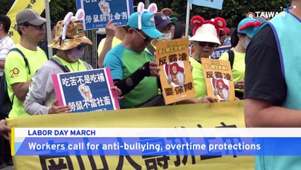 Manufacturing, Care Workers March for Workplace Protections on Labor Day