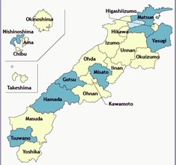 Map of Shimane Prefecture. Peta Prefektur Shimane. Shimane Prefecture Map. Map of Prefecture of Shimane. Prefecture of Shimane Map. Map of Shimane. Peta Shimane. Shimane Map. 島根県の地図。島根地図. Carte de la préfecture de Shimane. Carte de Shimane