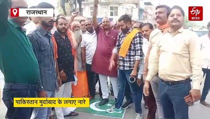 पहलगाम आतंकी हमले के विरोध में बंद रहा बारां, व्यापारिक प्रतिष्ठान और स्कूल रहे बंद