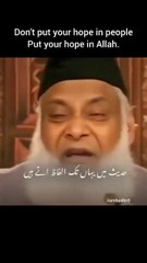 Always respect for others