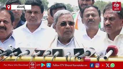 ಮಂಗಳೂರು ಸುಹಾಸ್ ಶೆಟ್ಟಿ​ ಕೊಲೆ ಆರೋಪಿಗಳ ವಿರುದ್ಧ ಕ್ರಮ: ಸಿಎಂ