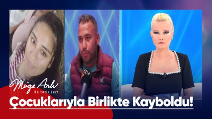 Eğlenceye gitmesine izin vermediği eşi evden kaçtı! - Müge Anlı ile Tatlı Sert 2 Mayıs 2025