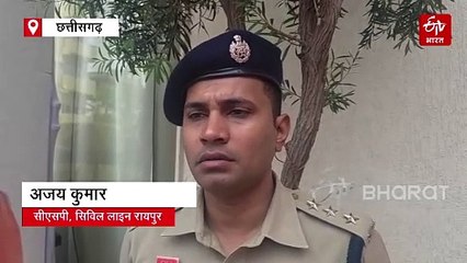 रायपुर में हिट एंड रन, तीन महिलाओं को कार ने कुचला