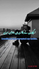 PoetryLovers