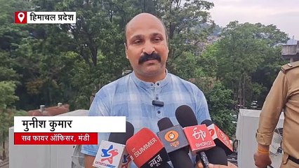 हिमाचल में विशाल मेगा मॉर्ट की चौथी मंजिल में लगी आग, ये बताया जा रहा घटना का कारण