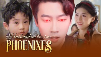 My Husband And Son Are Phoenixes Full Movie