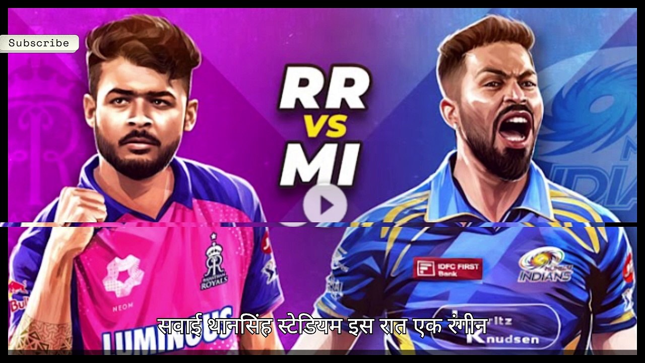 100 रनों की विशाल जीत! मुंबई ने राजस्थान को हराया #ipl2025 #mivsrr #crickethighlights #cricketin60