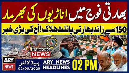 ARY News 2 PM Headlines || 2nd May 2025 -      !