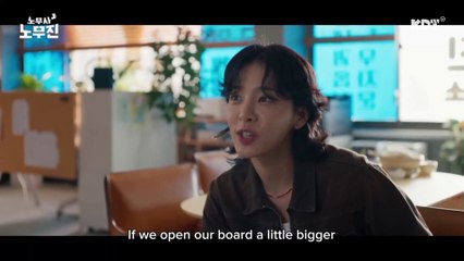 Oh My Ghost Clients (2025) | Korean Drama | Teaser 2