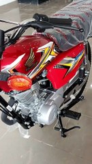 Newly formed in dailymosion