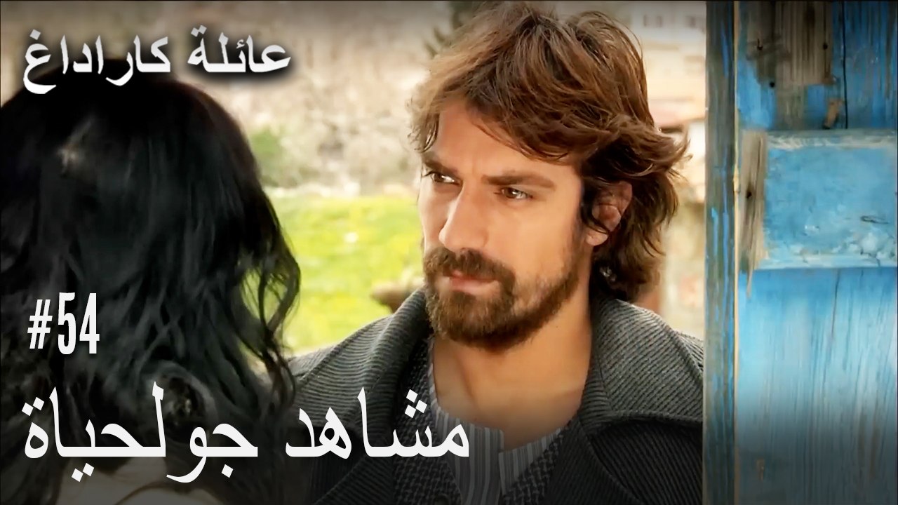 الجبل الأسود - مشاهد جولحياة