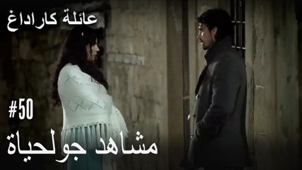 الجبل الأسود - مشاهد جولحياة