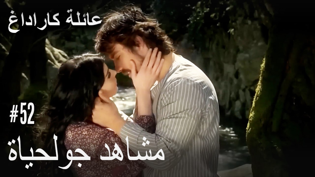 الجبل الأسود - مشاهد جولحياة