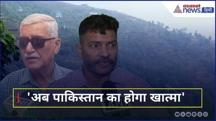 Pahalgam Attack: Pakistan ने फिर की ओछी हरकत, देखें Indian Army ने फिर क्या किया