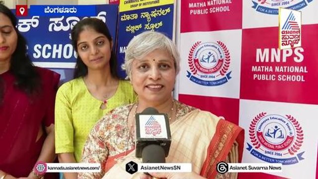 625ಕ್ಕೆ 625 ಅಂಕಗಳನ್ನು ಗಳಿಸದೋ ನನ್ನ ಕನಸಾಗಿತ್ತು : ನಮಿತಾ ಟಾಪರ್‌ | Karnataka SSLC Result | Kannada News