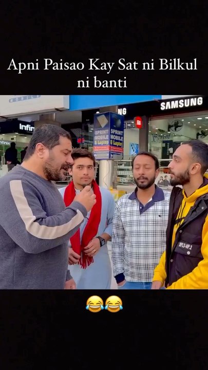 nhi banti