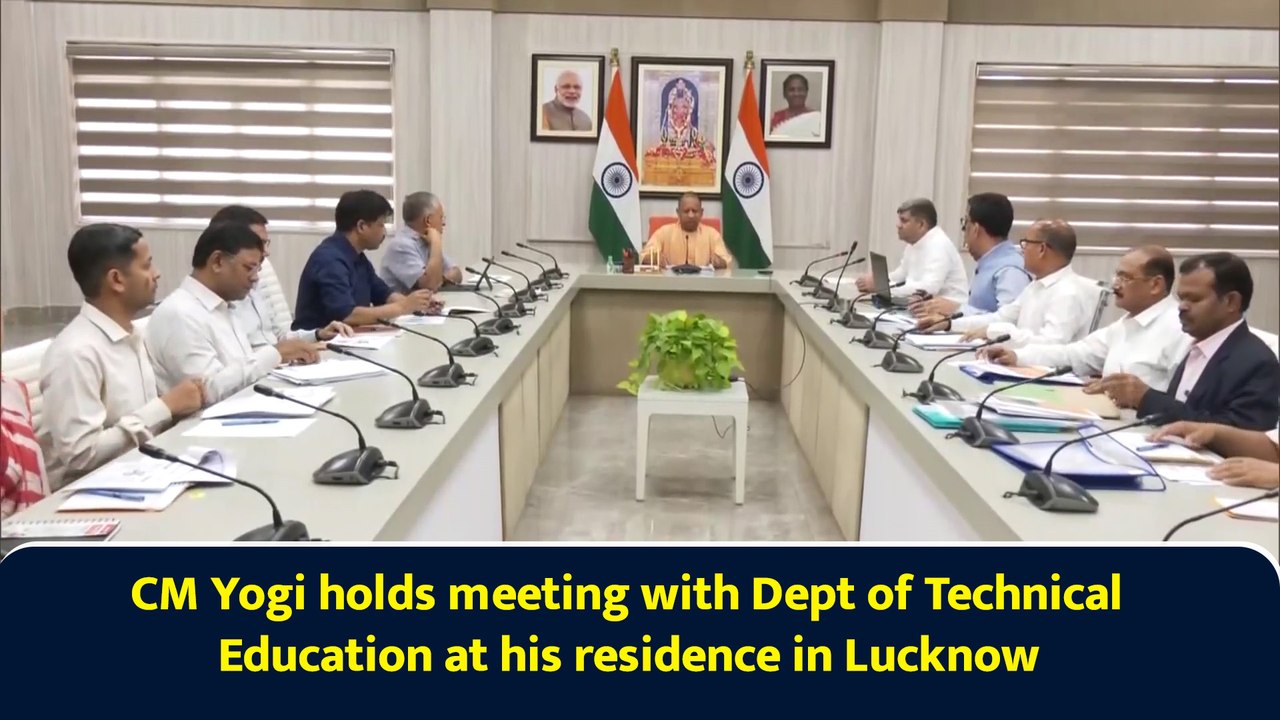 CM Yogi holds meeting with Dept of Technical Education at his residence in Lucknow