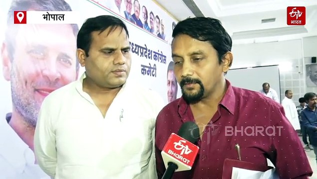 6 जून को एमपी आ रहे राहुल गांधी और खरगे, जातिगत जनगणना पर कांग्रेस जताएगी आभार