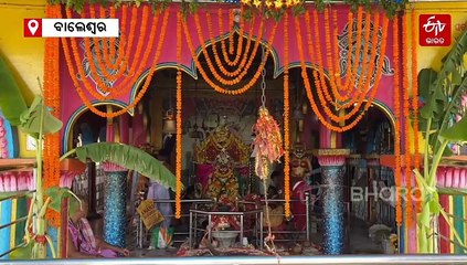 ଦାଣ୍ଡରେ ପୂଜା ପାଉଥିବାରୁ 'ଦାଣ୍ଡକାଳୀ', ମା'ଙ୍କ ଆଶିଷ ପାଇଁ ଅଟକି ଯାଆନ୍ତି ଗାଡ଼ି