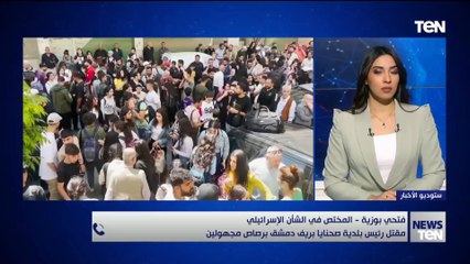 فتحي بورية: إسرائيل لاتضيع فرصة من أجل زعزعت سوريا.. والاستقرار في سوريا لا يصب في صالحها