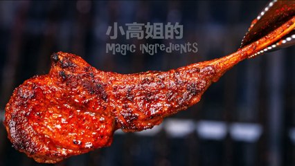 Fine food √Food √ Food √ FOOD