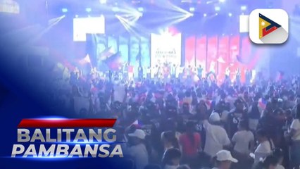 PBBM, pinangunahan ang campaign rally ng 'Alyansa para sa Bagong Pilipinas' sa Quezon Province
