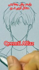 Raasta  Chahe Jitna Bhi Mushkil Ku Na ho