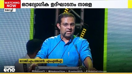 ഇൻഡെക്സ് 2025 ന് തുടക്കമായി. ഔദ്യോഗിക ഉദ്ഘാടനം നാളെ