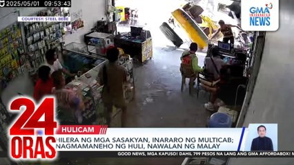 Hilera ng mga sasakyan, inararo ng multicab; nagmamaneho ng huli, nawalan ng malay | 24 Oras