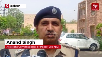 Shivalik Sharma Booked In Rape Case, May Be Arrested Any Moment, Says Rajasthan Police