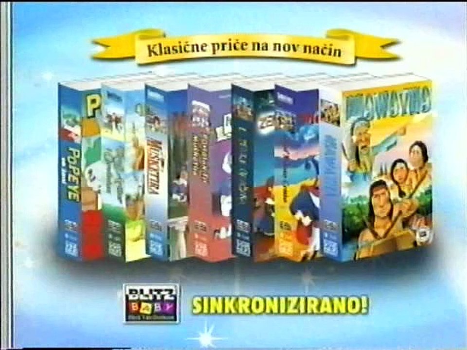 Crtana serija - Super Mario Bros. 3: 7 kontinenata (1990)