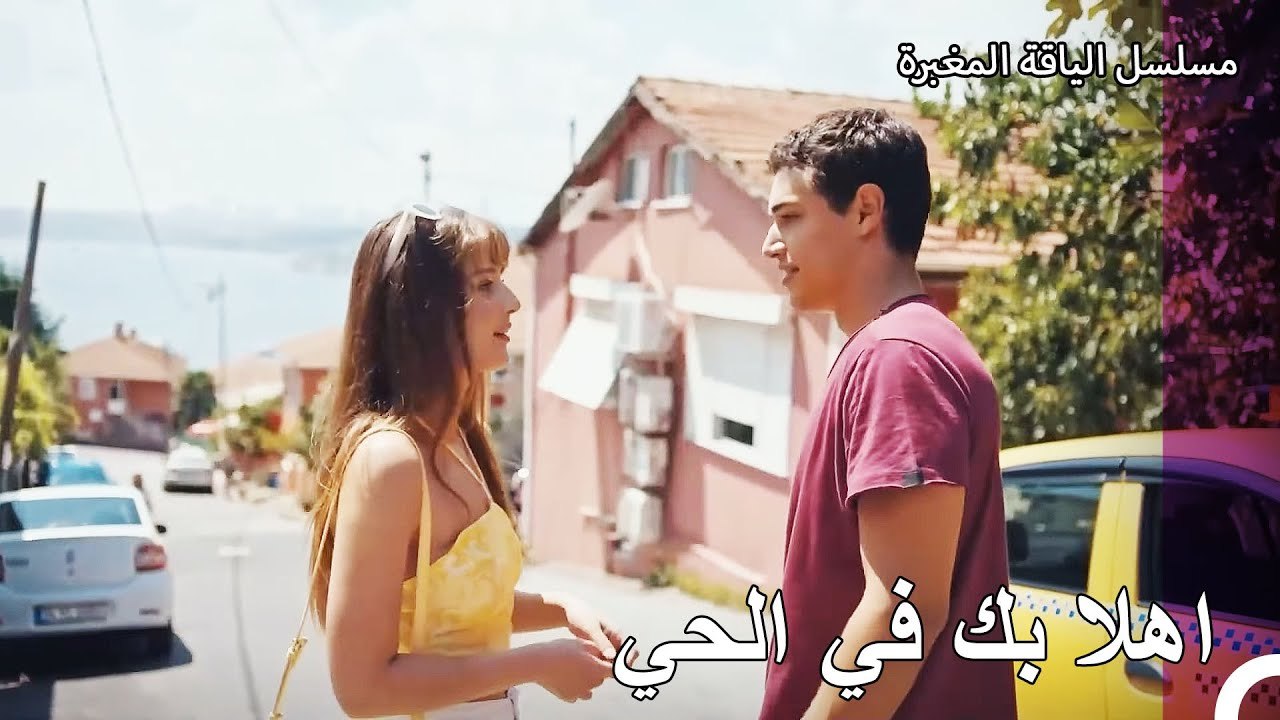 خطوة جيمري إلى الياقة المغبرة - مسلسل الياقة ال...