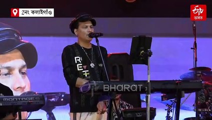 বিহুৰ মঞ্চত কাৰ প্ৰতি ক্ষোভ উজাৰিলে জুবিন গাৰ্গে ?