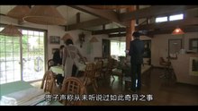 🎬🔥爆款悬疑】《神探伽利略》之《绞杀》密室火球之谜！汤川教授VS完美犯罪🔥 | 神探伽利略奇案解说