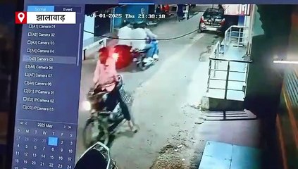 पालिकाध्यक्ष पति से 5 लाख चौथ वसूली को लेकर मारपीट, मामला दर्ज