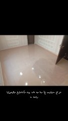 Metallic Epoxy Flooring