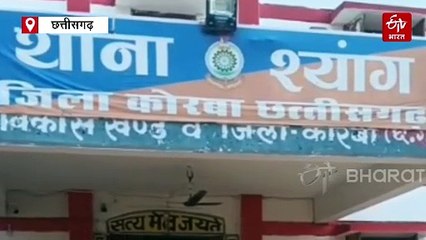 कोरबा से दादी का हत्यारा पोता गिरफ्तार, शराब के लिए पैसे नहीं देने पर उतारा था मौत के घाट