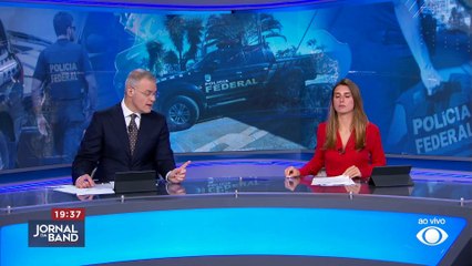 PF investiga fraude bilionária com criptomoedas