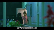 🎬 “🔍闺蜜新婚照惊现陌生女人！💀广末凉子深陷致命骗局…《东野圭吾悬疑故事》系列《新婚照之谜》细思极恐解析🦋｜东野圭吾反转封神作！”
